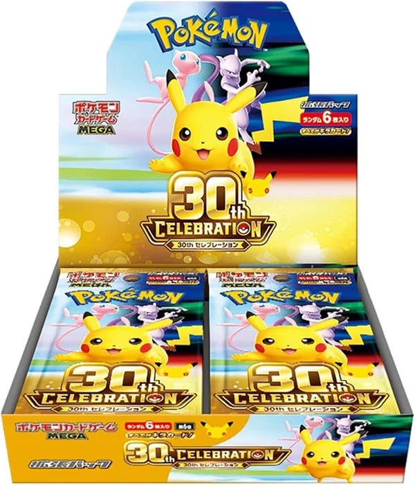 Display Pokémon 30ᵉ Anniversaire "30th Celebration" (M6a) – 20 Boosters – Version Japonaise (Shrink)