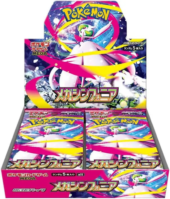 Display MEGA symphonia Pokémon