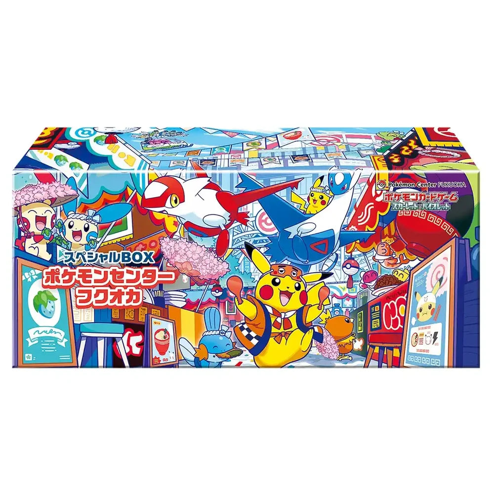 Pokémon Center Fukuoka Special Box New Sealed – SOLD OUT