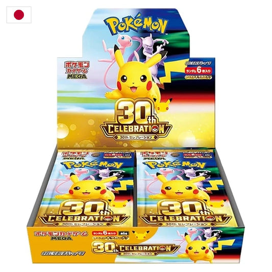 Display Pokémon 30ᵉ Anniversaire "30th Celebration" (M6a) – 20 Boosters – Version Japonaise (Shrink) - PRÉCOMMANDE UNIQUEMENT