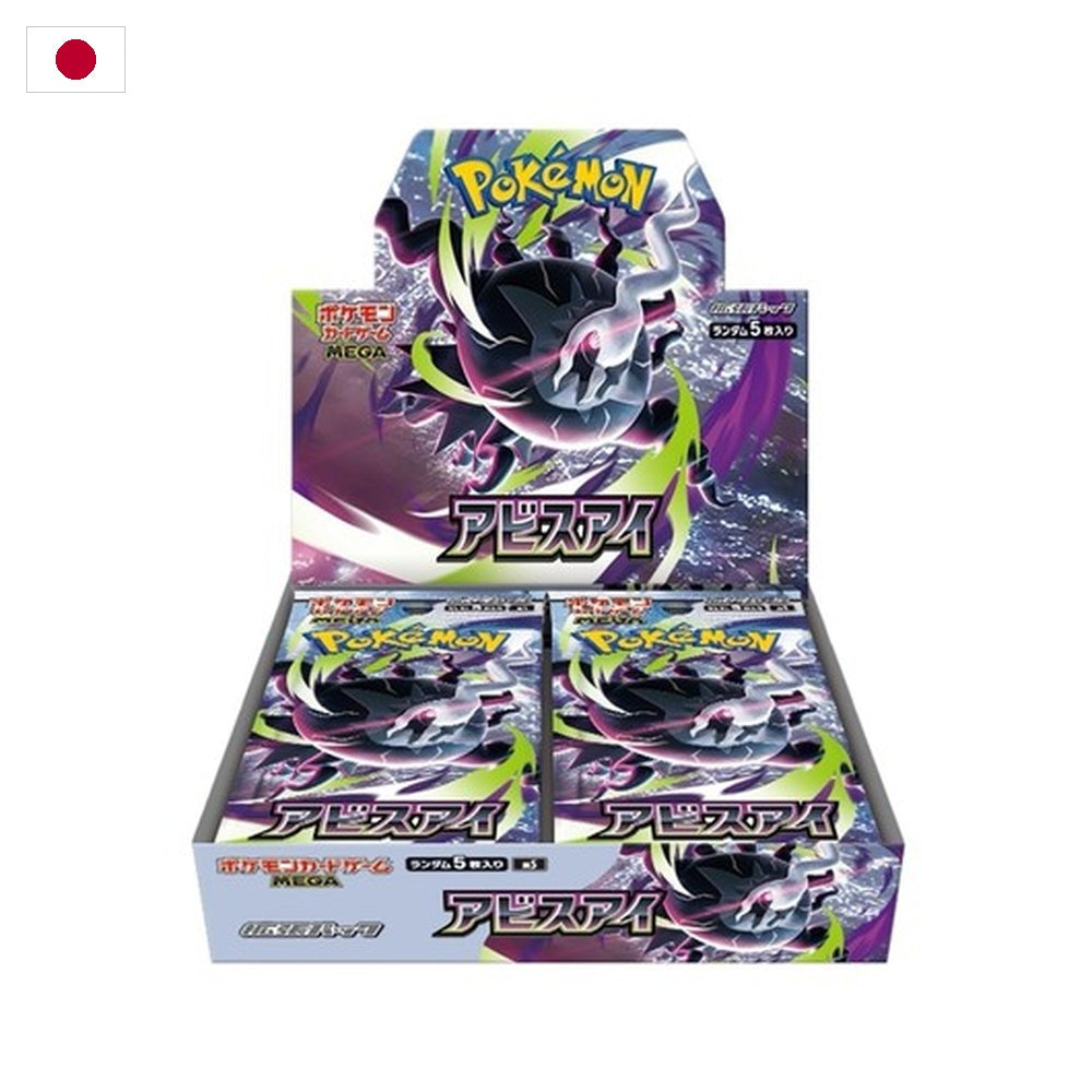 Display Pokémon MEGA Abyss Eye (M5) – 30 Boosters Japonais No Shrink