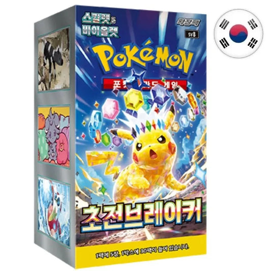 Display de 30 boosters Pokémon : Super Electric Breaker [SV8] - KO