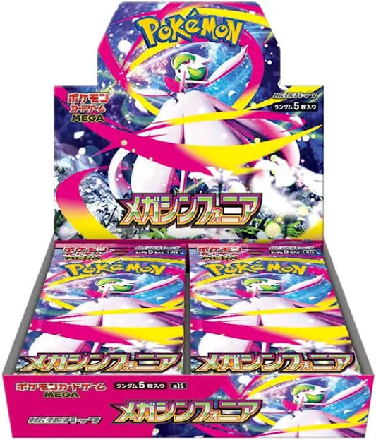 Display MEGA symphonia Pokémon