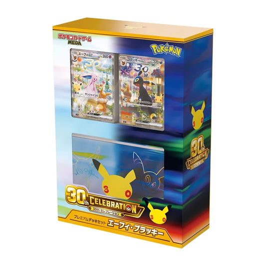Coffret 30 ans Pokémon Noctali & Mentali – Premium Deck Set (Version Japonaise, Neuf et Scellé)