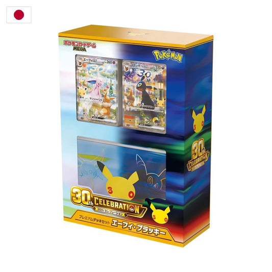 Coffret 30 ans Pokémon Noctali & Mentali – Premium Deck Set (Version Japonaise, Neuf et Scellé) - PRÉCOMMANDE UNIQUEMENT