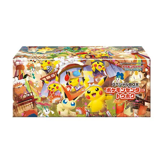 Coffret Pokémon Center Tohoku Special Box Neuf Scellé – 109€
