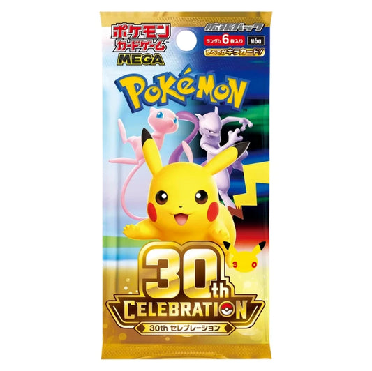 Booster Pokémon 30 ans « 30th Celebration » (M6a) Japonais - À l'unité