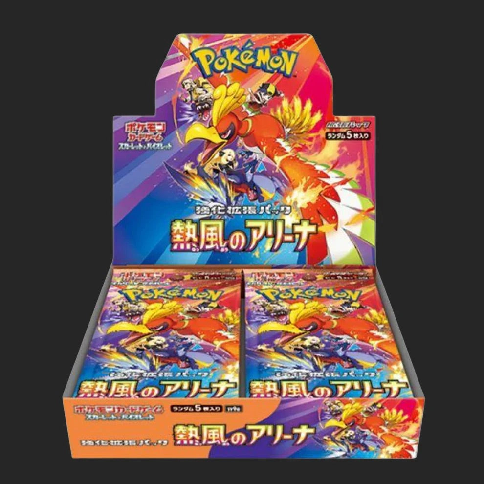 Pokémon Heat Wave Arena Display Japanisch (sv9a Pokémon Heat Wave Arena Display Japanisch (sv9a