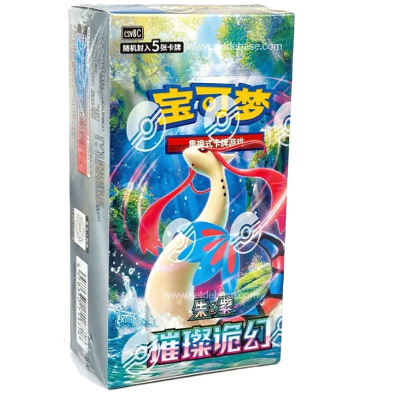 Display Pokémon Chinois CSV8C Brilliant Illusions – Édition Slim